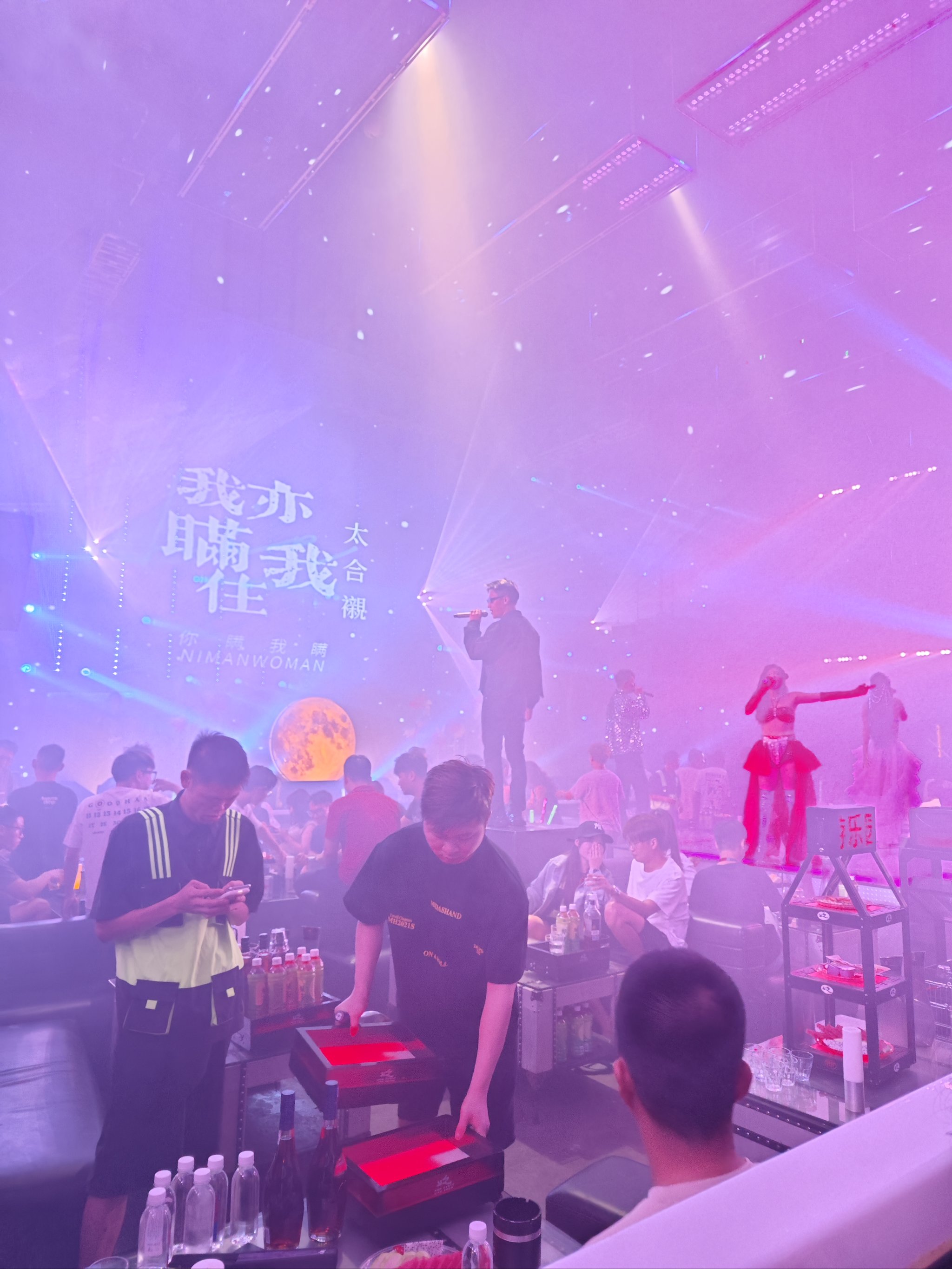 烟台商务ktv畅享全新商务ktv玩法-牟平区KTV团购